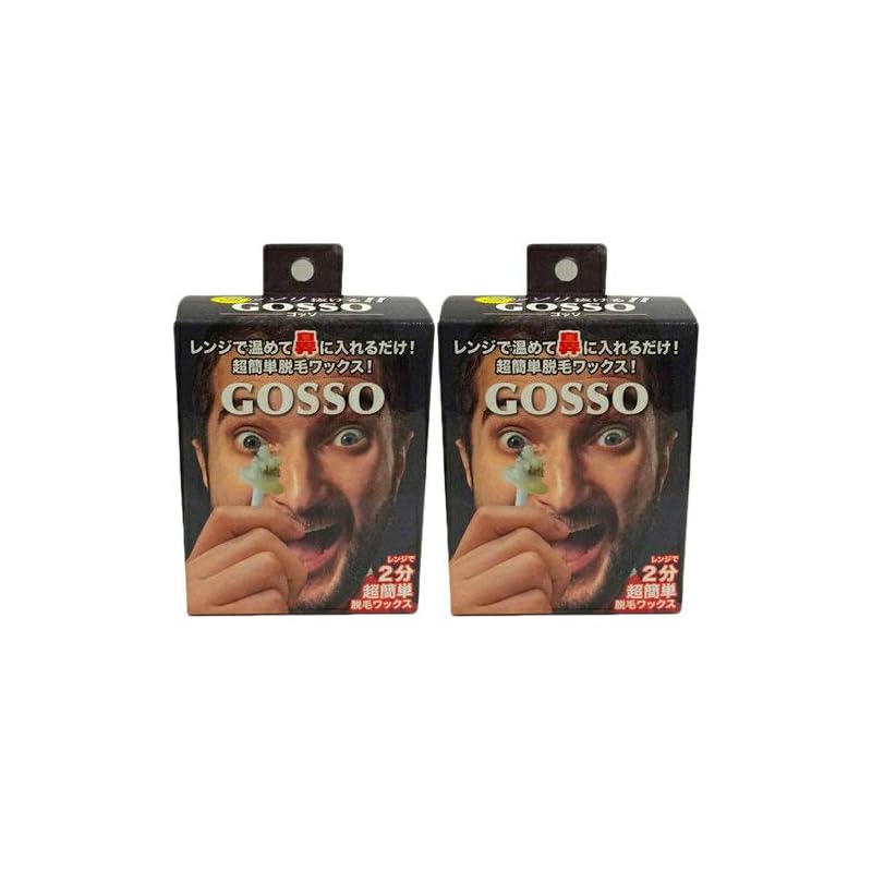 GOSSO ２箱セット