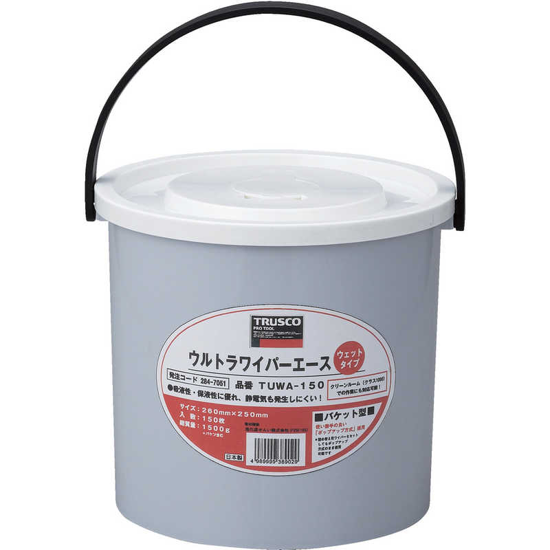トラスコ中山　ウルトラワイパーエース ウエットタイプ 150枚入　TUWA150 5,350円