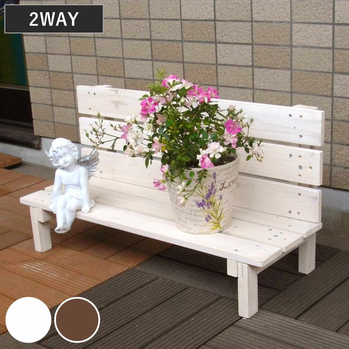 天然木製 フラワースタンド 2段 ワイドタイプ 玄関先 屋外 木製 室内 おしゃれ 花台 ベンチ ガーデニング雑貨 棚 北欧 天然木 ベランダ 玄関 ガーデニング 天然木製 フラワースタンド 2段 ワイドタイプ 玄関先 屋外 木製 室内