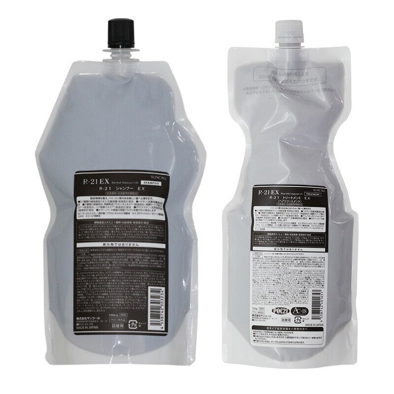 R-21 シャンプー EX 700ml＋トリートメント EX 700g 計2個 詰替用セット エイジングケアシャンプー エイジングケアトリートメント