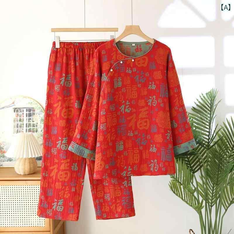 パジャマ　レディース　上下 無印 良品 綿 ガーゼ パジャマ レディース 春秋 チャイナ風 新型 レトロ ジャカード 赤 干支 家庭 服