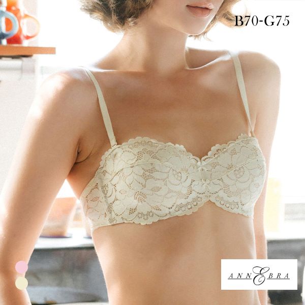 アンブラ Rosy ストラップレス デコルテメイクブラジャー 大きいサイズ ANNEBRA
