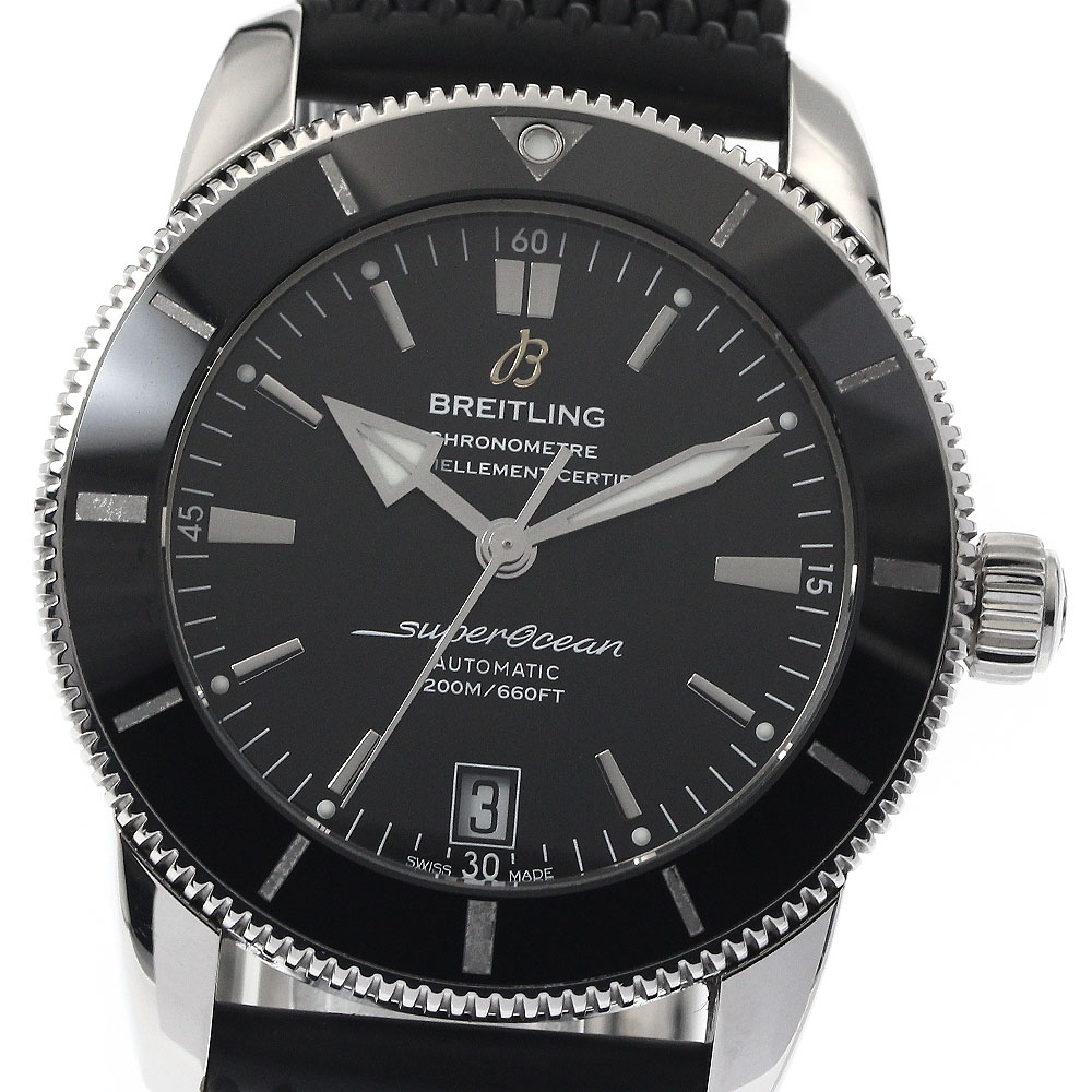 ブライトリング BREITLING AB2010 スーパーオーシャン ヘリテージ B20 デイト 自動巻き メンズ 美品 保証書付き_877838【中古】