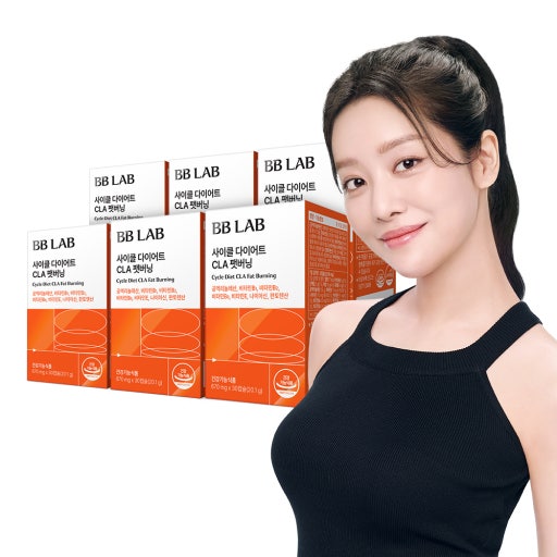 [3+3] サイクルダイエット CLAファットバーニング 30カプセル