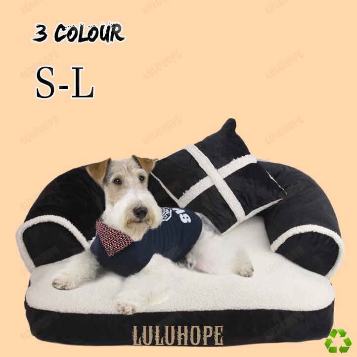 ペット ベッド ペットクッション ベッド犬 猫 兼用 欧風 枕付き ふわふわ 柔らかい ぐっすり 選べる３色 60*40