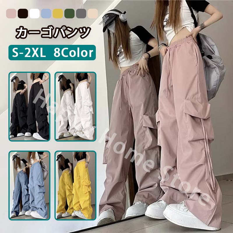 ウエストゴム 夏季8色ズボン本 カーゴパンツ ダンス衣装 レディースパンツ レディース テーパードパンツ 美シルエット 【HIHERO】【3個セット】 カーゴ レディース ミリタリーパンツ