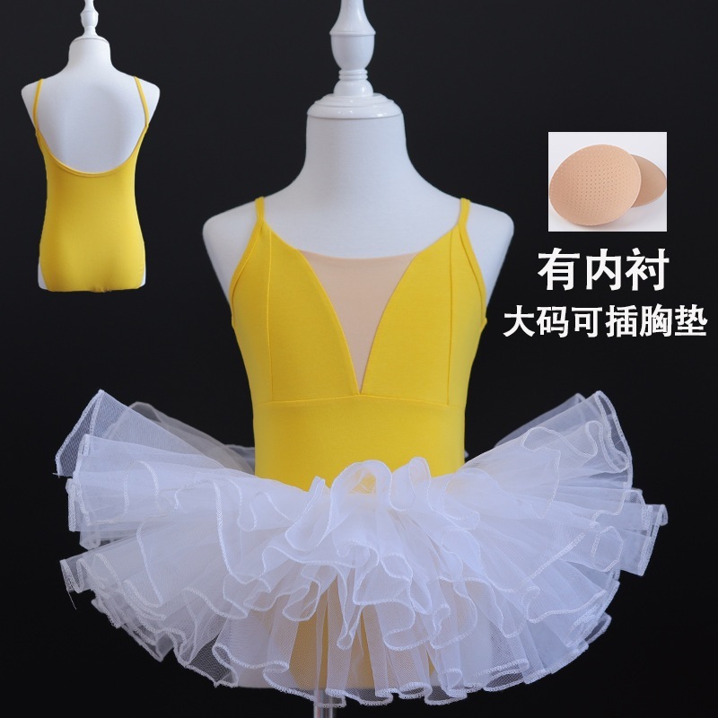 子供ダンス服女の子体操服幼児夏サスペンダーバレエ服公演中国舞踊オープン体操服
