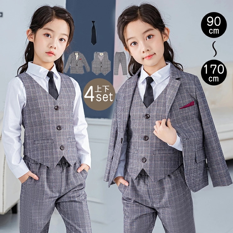 【本日限り激安】子供 入学式 卒業 女の子 子供服 卒園 入学式 卒業式 キッズ ジュニア 子供 小学校 高校生 卒業式 子供 　パンツ 七五三 子供 グレー 90 100 110 120 1