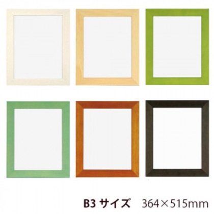 A.P.J. 木製パネル プレーンパネル B3サイズ(364×515mm) ホワイト・0021706674