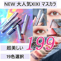 Qoo10 眉マスカラのおすすめ商品リスト ランキング順 眉マスカラ買うならお得なネット通販