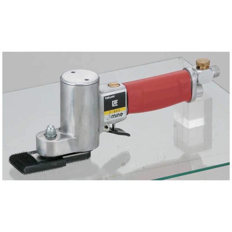 オフィスマイン　mine エアサンダー 匠 T-003　T003