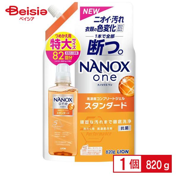 最終値下　花王　スーパーナノックス　詰め替え　900g×15 廃盤商品 Amazon | 《セット販売》 ライオン トップ スーパーナノックス