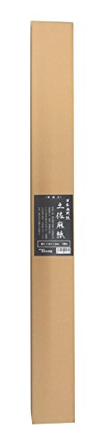 和紙のイシカワ 和紙ロール 雅心 403 土佐麻紙 特判 生 1枚入 10,568円