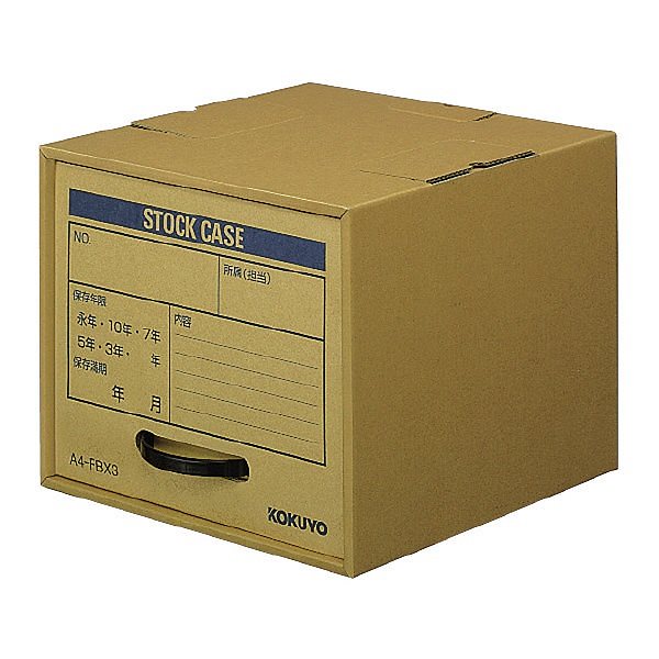 （まとめ買い）保存キャビネット A4 材質/段ボール A4-FBX3 [x3]