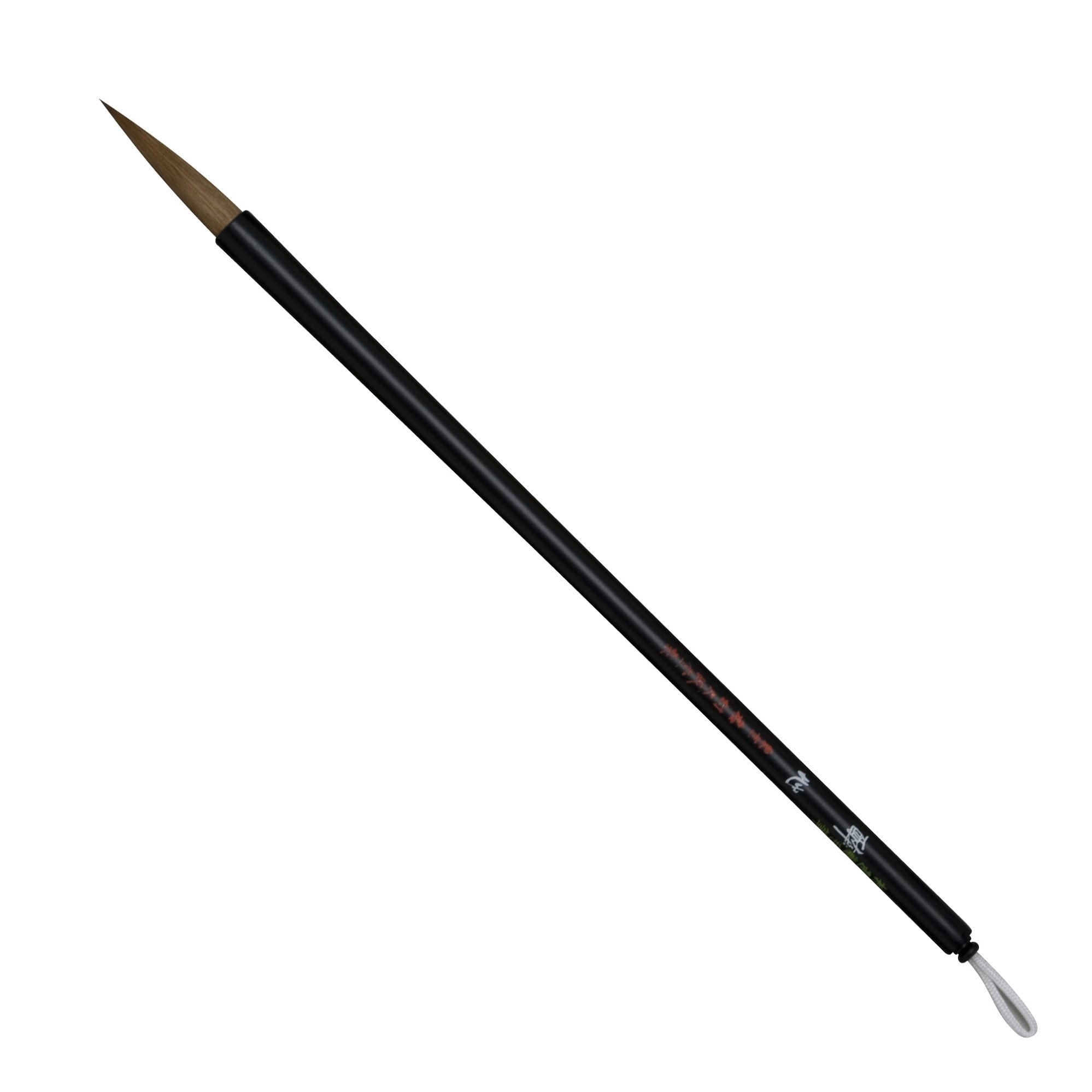 名村大成堂(Namurataiseidou) 書道筆 中筆 酔心