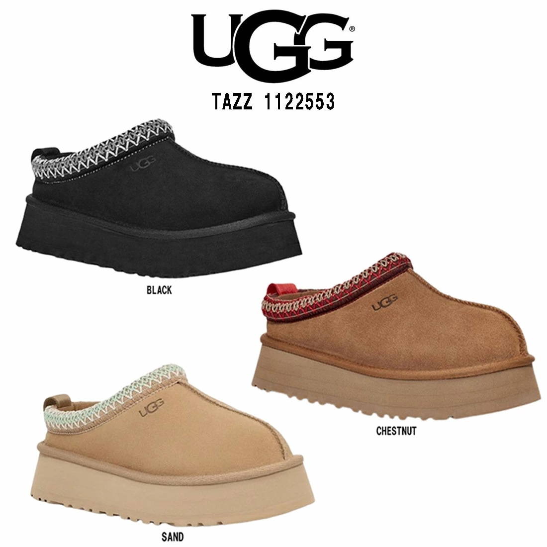 UGG(アグ)ムートン スリッパ サンダル 厚底 プラットフォーム スエード クロッグ ルームシューズ タズ レディース 女性用 靴 TAZZ 1122553