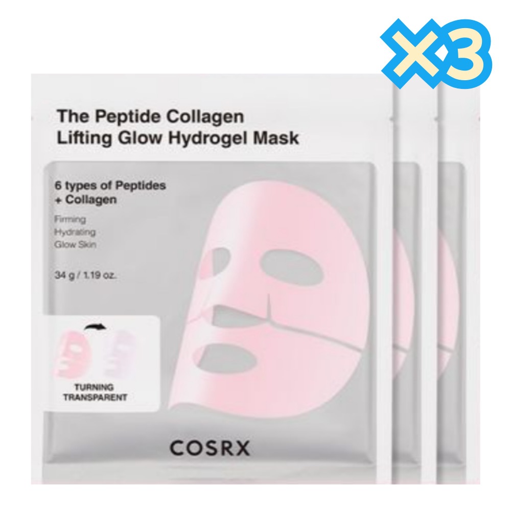 ペプチドコラーゲンリフティンググローヒドロゲルマスク 9枚