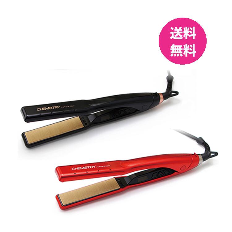 P-UP エクステラ ケミストリー テラヘルツ×シルクコート ストレートアイロン（レッド / ブラック）ヘアーアイロン ヘアアイロン テラヘルツ波 超美振動 超湿熱アイロン ストレート 縮毛矯正