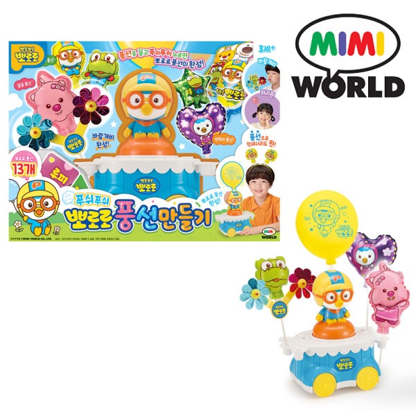 プッシュプッシュ ポロロ 風船作り / キャラクター 風船メーカー 作動玩具