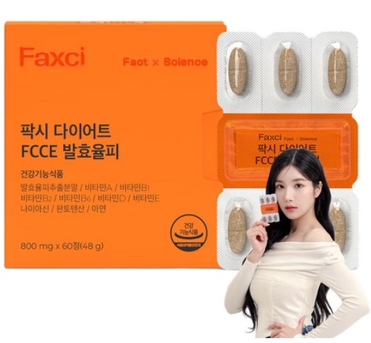 パクシーダイエットFCCE発酵率皮60錠48g