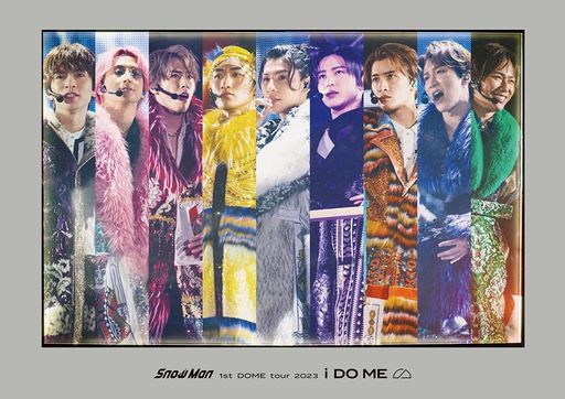 Snow Man 1st DOME tour 2023 i DO ME(Blu-ray Disc2枚組)(通常盤Blu-ray) [Blu-ray] 5,140円