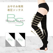 Qoo10 Belleseriesストア公式 のショップページです