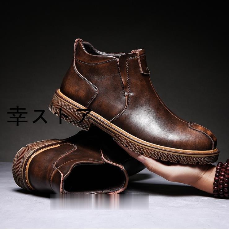 ワーク メンズ ショート カット レースアップシューズ メンズ靴 ジーツ 大きい 歩きやすい