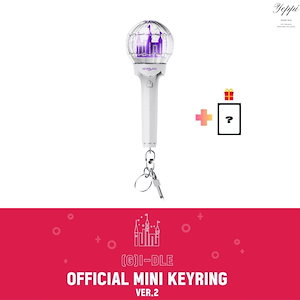 Qoo10] Cube Entertainment 【 当日出発 】(G) I-DLE LI