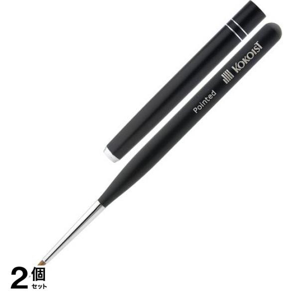 KOKOIST(ココイスト) ジェルネイルブラシ 熊野筆 ポイント筆 1本入 2個セット