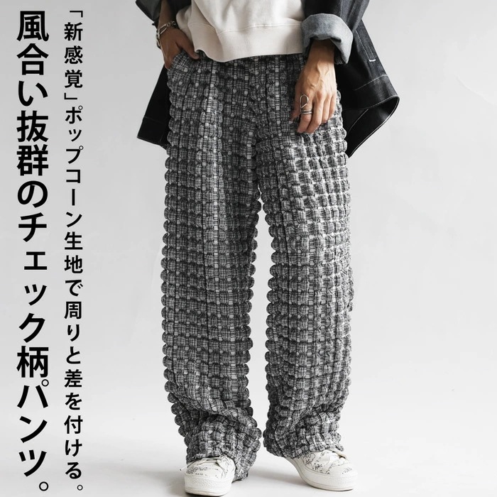 ワイドパンツ パンツ レディース ボトムス ロング ・メール便不可 few【248B】