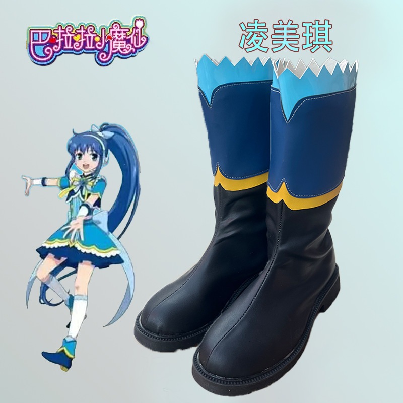 Balala Little Demon Fairy Ling Meiqi 靴少女ロリコミック展示アニメーションサポートパフォーマンスレディースブーツ