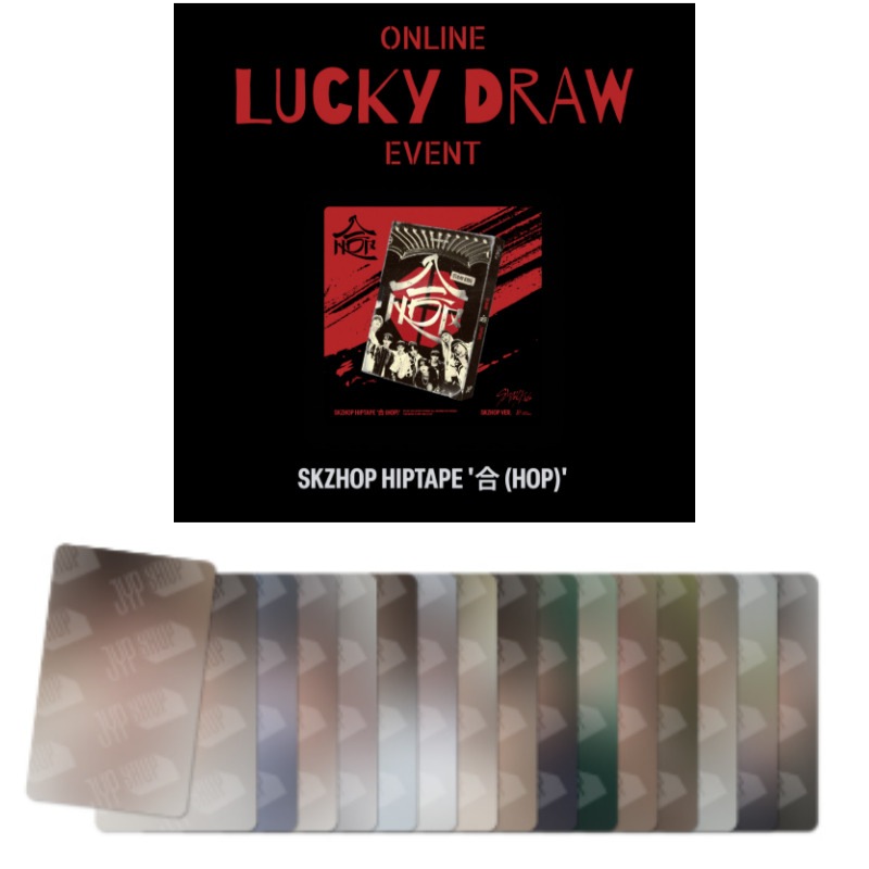 [JYP POPUP LUCKYDRAW 16EA/1SET]Stray Kids - SKZHOP HIPTAPE ‘合 (HOP)’(NO ALBUM,ONLY PHOTOCARD)
