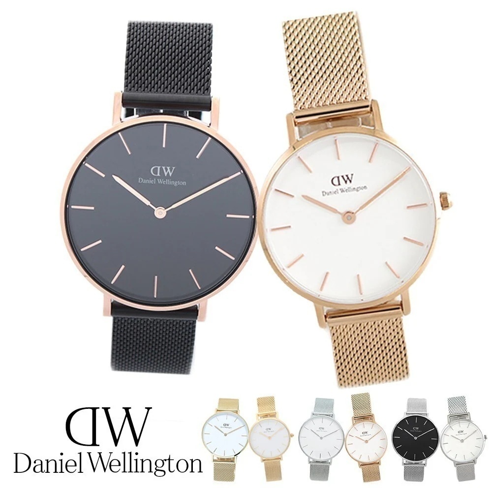 DW ペア 腕時計 ペアウォッチ メンズ レディース ユニセックス ペティート スターリング 並行輸入品