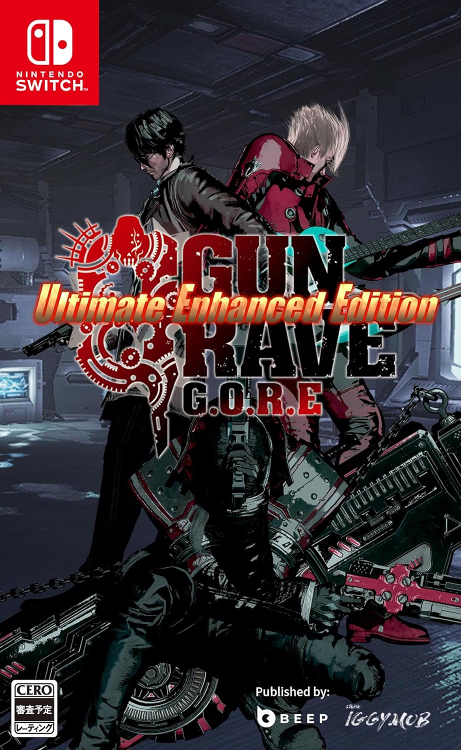 GUNGRAVE G.O.R.E - Ultimate Enhanced Edition [通常版] [Nintendo Switch]