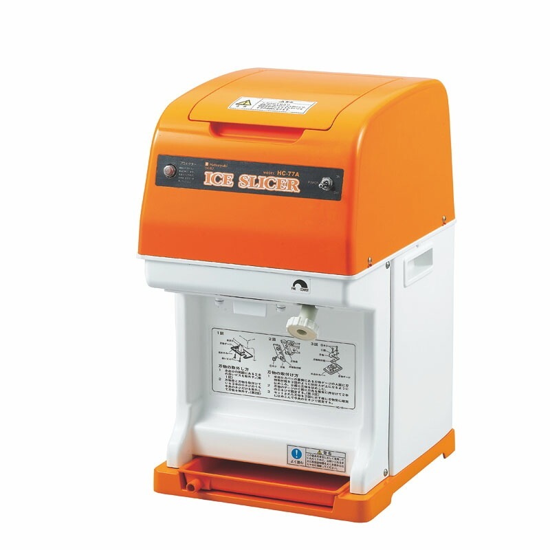 中部コーポレーション 初雪 電動キューブアイススライサー HC-77B