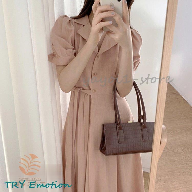 ワンピース レディース 夏 ロング丈ワンピース きれいめ 40代 通勤ワンピース 2色 綿麻ワンピース 30代 半袖 Vネック カジュアル 韓国風 オシャレ 無地