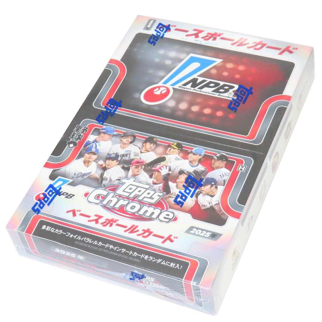 プロ野球 コレクション雑貨 2025 TOPPS NPB クローム ベースボールカード