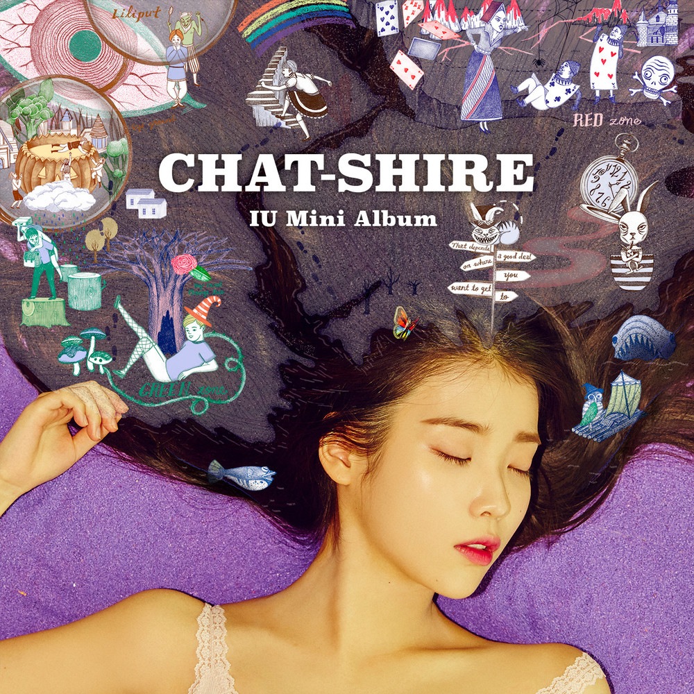 IU 4th EP Album [A CHAT-SHIRE] (Sealed) (未開封) / 아이유