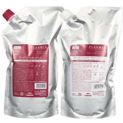 アイトス 2751-091-L カーゴパンツ ノータック 男女兼用 高視認性安全