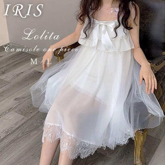 ロリータ 無袖 コスプレ ワンピース フリル ボウタイ ひざ丈 森系 レディース 可愛い エレガント 白 Lolita 甘ロリ 萌え メイド服 制服 かわいい 日系女子中高生 学生 可愛い 春秋 森