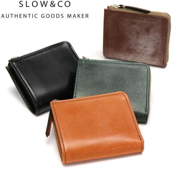 bridle 二つ折り財布 Lzip short mini wallet 本革 日本製 SO797J