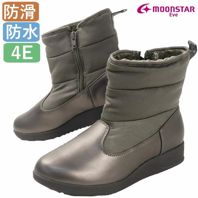ムーンスター イブ スノーブーツ ミセス 防水 滑りにくい レディース ウインターブーツ 雪靴 ワイズ4E 防滑 幅広 雪道対応 コンフォート 冬底 婦人靴 カジュアルシューズ FGL101 グレージ