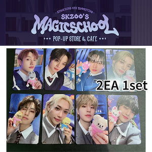 stray kids popup トレカ