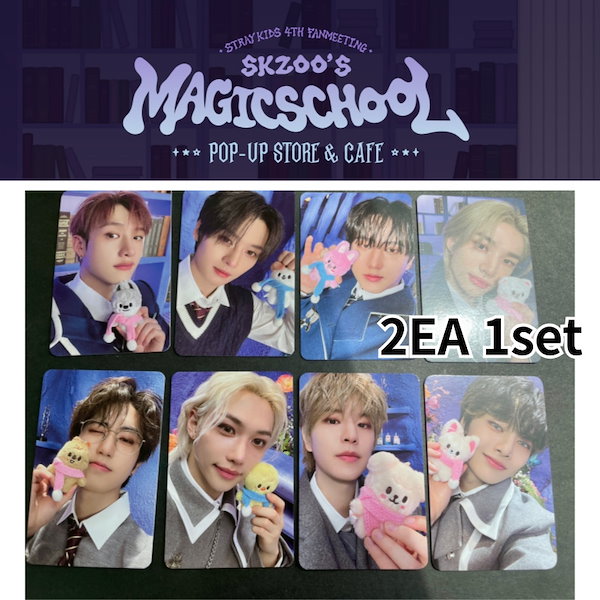 Qoo10] JYP Entertainment [2EA1set] straykids