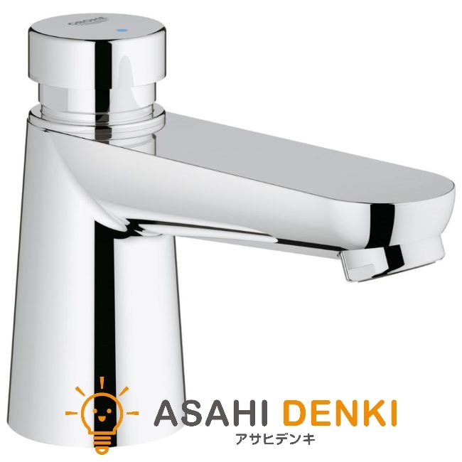 水栓 グローエ 3626500J GROHE 洗面用水栓 ユーロエコ コスモポリタンS 自閉単水栓