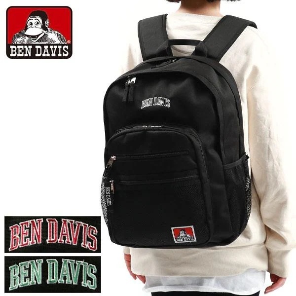 リュック MESH XL PACK CL-2 CL-2 デイパック 通学 PC 15インチ B4 A4 大容量 30L 撥水 ユニセックス BDW-8300CL
