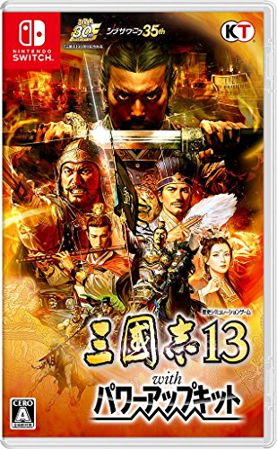 三國志13 with パワーアップキット - Switch [Nintendo Switch] 8,335円