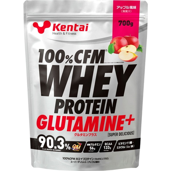 ケンタイ Kentai 100％CFM ホエイプロテイングルタミンプラス スーパーデリシャス アップル風味 700g たんぱく質 ボディケア K0223