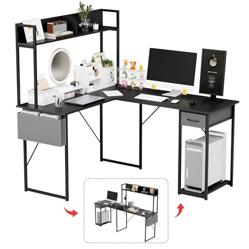 L字 パソコンデスク ラック付き 省スペース 収納力 ゲーム リモートワーク ブラック 140cm × 118cm