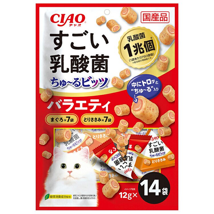 いなば　ＣＩＡＯ　チャオ　すごい乳酸菌　ちゅーるビッツ　１４袋入りバラエティ　１２ｇX１４袋X１６　ちゅーる　チュール　猫　ＣＲＣ35―25―83―00―00